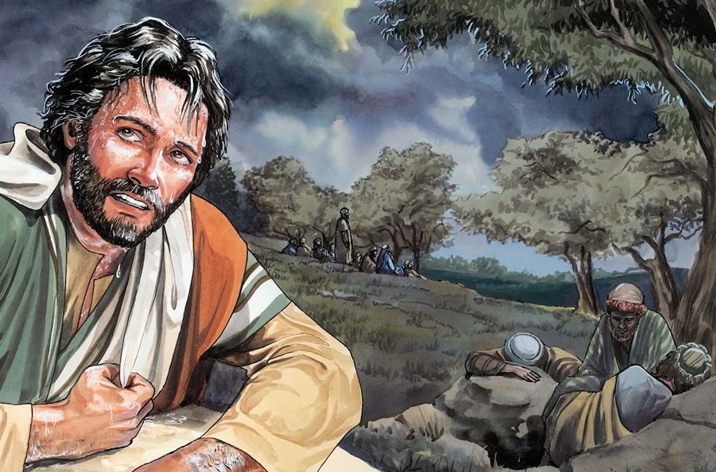 КОПНЕЖОТ НА ВЕКОВИТЕ –  3 јануари – Гетсиманија (втор дел)