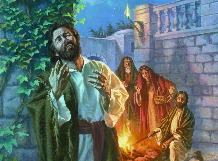 КОПНЕЖОТ НА ВЕКОВИТЕ – 14 јануари – Пред Ана и Кајафа (осми дел)