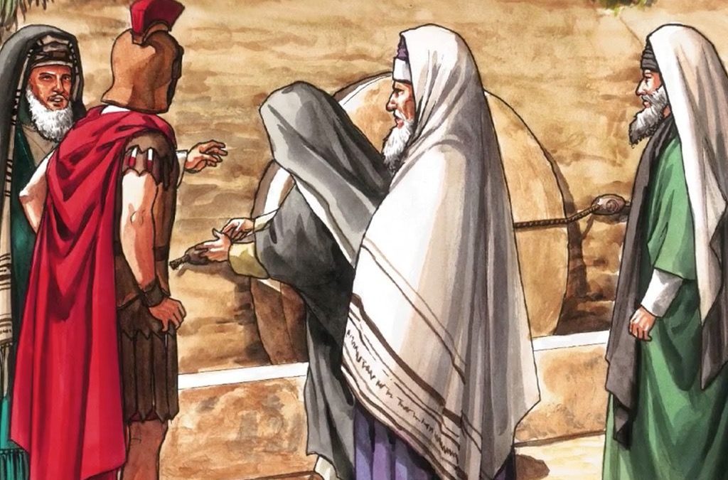 КОПНЕЖОТ НА ВЕКОВИТЕ – 14 февруари – На гробот на Јосифа (шести дел)