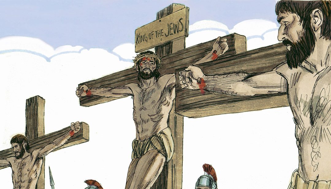 КОПНЕЖОТ НА ВЕКОВИТЕ – 1 февруари – Голгота (петти дел)