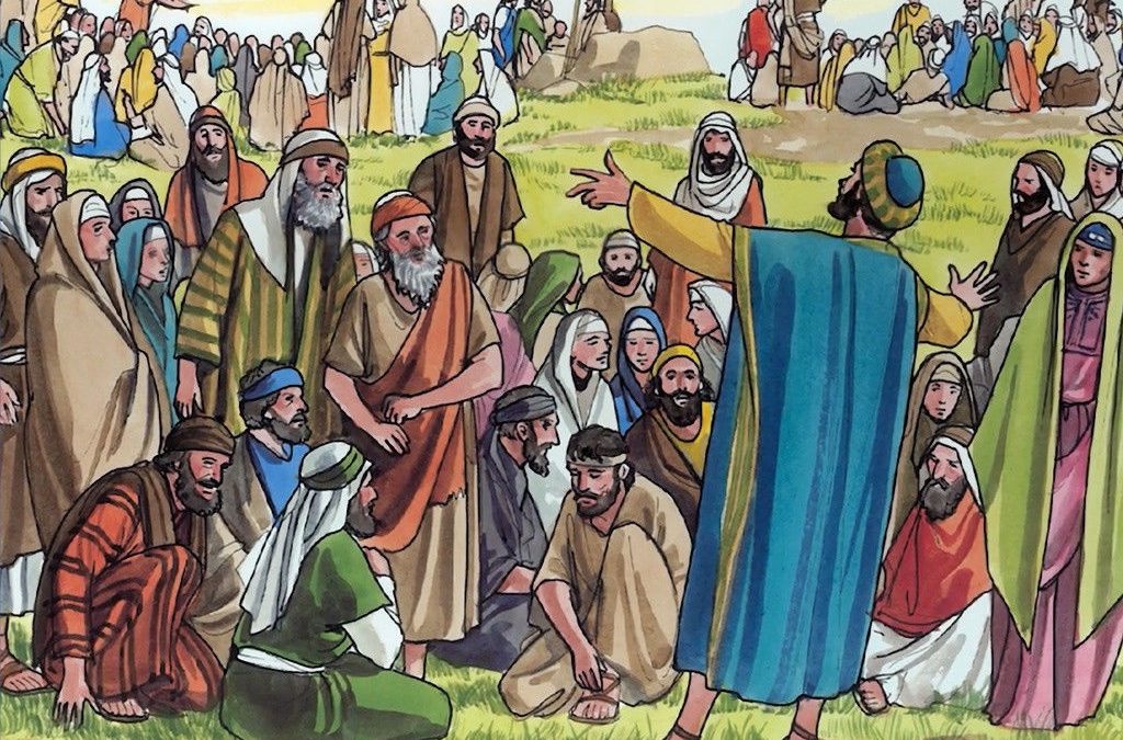 КОПНЕЖОТ НА ВЕКОВИТЕ – 17 август – „Дајте им вие да јадат“ (четврти дел)